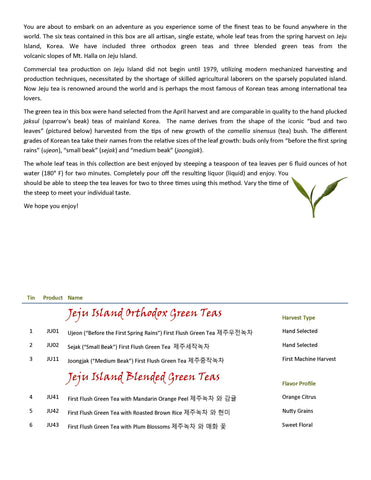 Jeju Island Green Tea Luxury Box, 6 Loose Leaf Teas in Tins, 144g