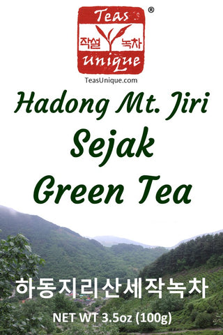 Hadong Mt. Jiri Sejak (Second Pluck) Green Tea (하동지리산세작녹차)