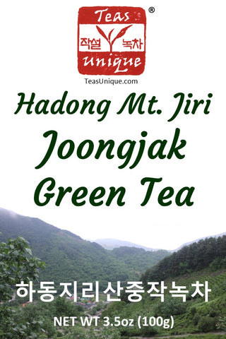Hadong Mt. Jiri Joongjak (Third Pluck) Green Tea (하동지리산중작녹차)