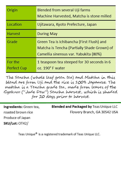 Sencha, Tencha, Matcha Tea Processing Machinery