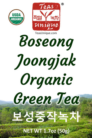 Boseong Joongjak (Third Pluck) Organic Green Tea (보성중작녹차)