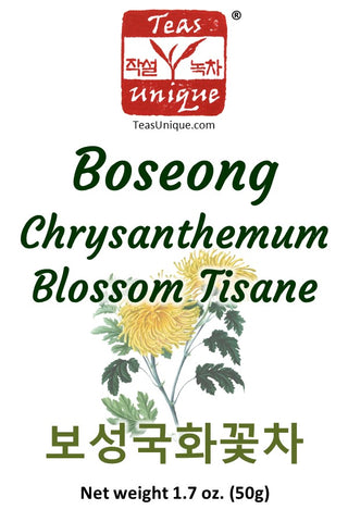Boseong Chrysanthemum Blossom Tisane Herbal Tea (국화꽃차)