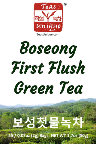 Boseong First Flush Green Tea (보성첫물녹차), 25 Tea Bags (50g)