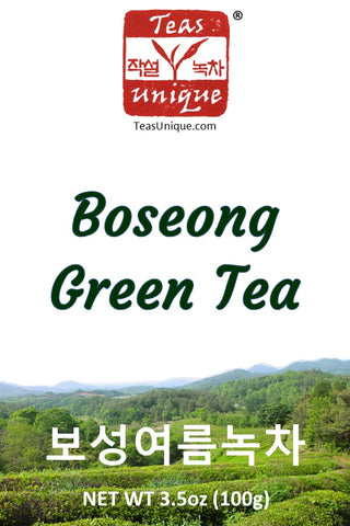 Boseong Green Tea (보성여름녹차)