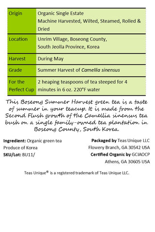 Boseong Organic Green Tea (보성여름녹차)