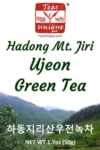 Hadong Mt. Jiri Ujeon (First Pluck) Green Tea (하동지리산우전녹차)