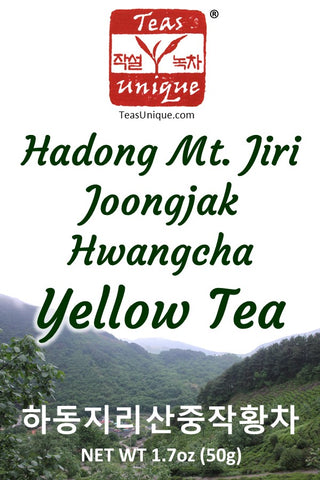 Hadong Mt. Jiri Joongjak (Third Pluck) Hwangcha Yellow Tea (하동지리산중작황차)