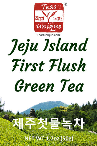 Jeju Island First Flush Green Tea (제주첫물녹차)