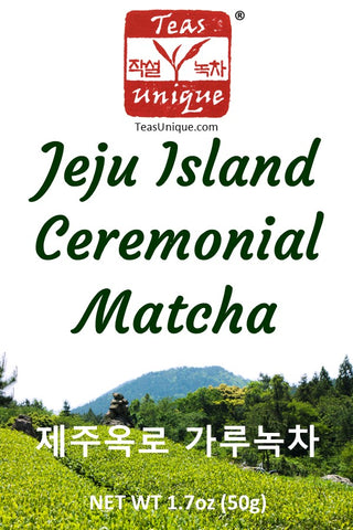 Jeju Island Ceremonial Grade Matcha (제주옥로 가루녹차)