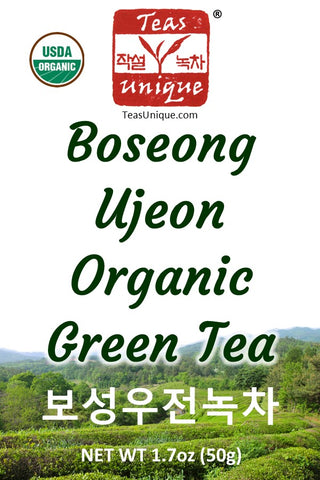 Boseong Ujeon (First Pluck) Organic Green Tea (보성우전녹차)