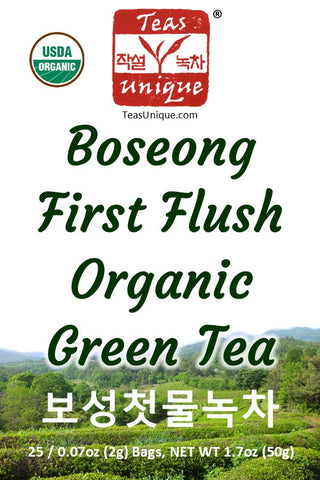 Boseong First Flush Organic Green Tea (보성첫물녹차), 25 Tea Bags (50g)