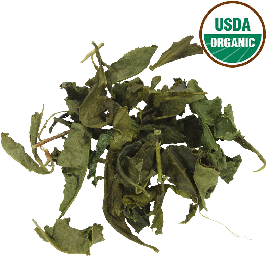 Boseong Organic Green Tea (보성여름녹차)