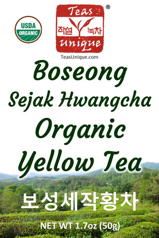 Boseong Sejak (Second Pluck) Hwangcha Organic Yellow Tea ( 보성세작황차)