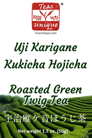 Uji Karigane Kukicha Hojicha Roasted Green Tea
