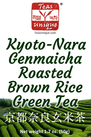 Kyoto-Nara Genmaicha Green Tea with Roasted Brown Rice